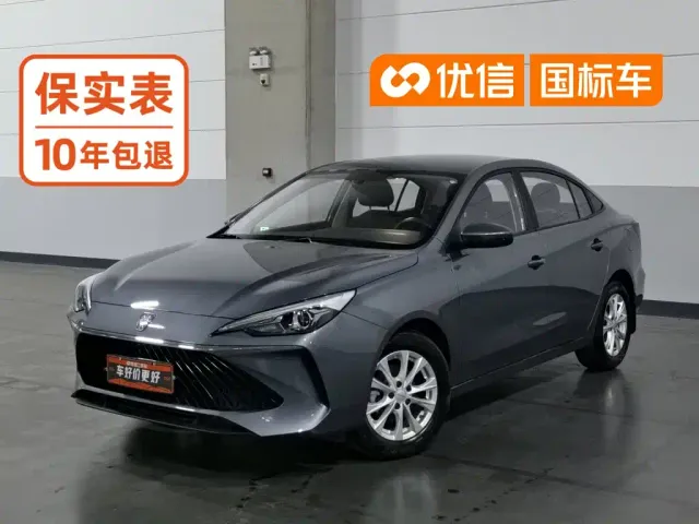 Фотография автомобиля — Roewe i5