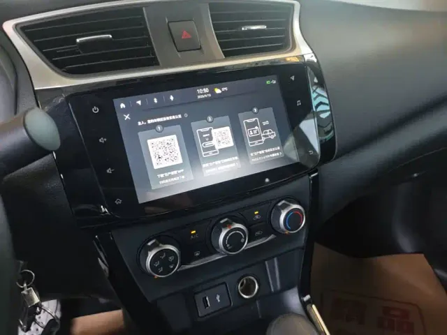 Nissan Sylphy — Фото автомобиля 12