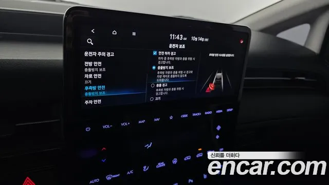 Hyundai Staria — Фото автомобиля 22