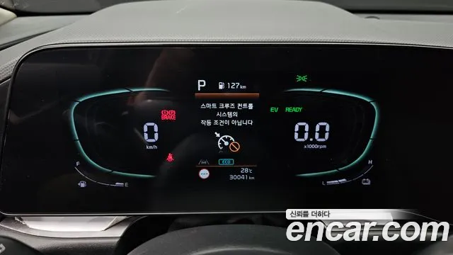Kia Niro The All New Niro Prestige — Фото автомобиля 8