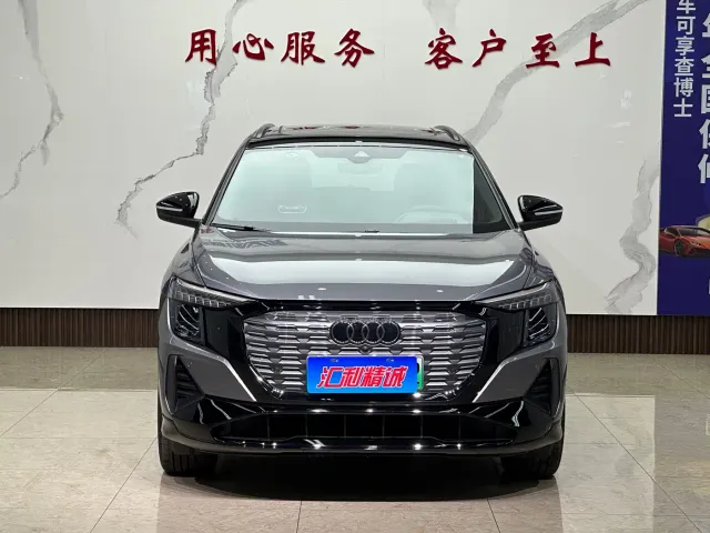 Audi Q5 e-tron — Фото автомобиля 2
