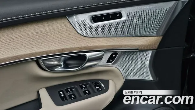 Volvo XC90 Generation 2 — Фото автомобиля 27