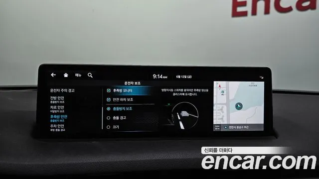 Genesis GV70 2.5T Бензин AWD — Фото автомобиля 30