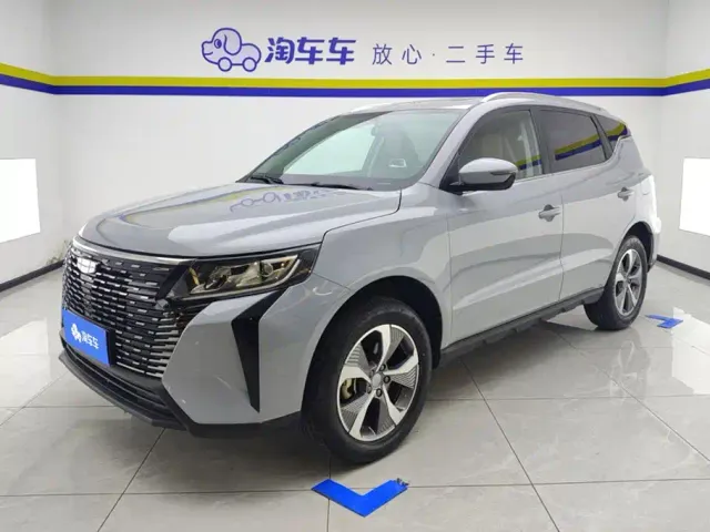 Фотография автомобиля — Geely Haoyue PRO
