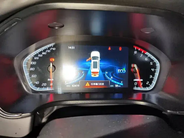 Changan CS75 — Фото автомобиля 14
