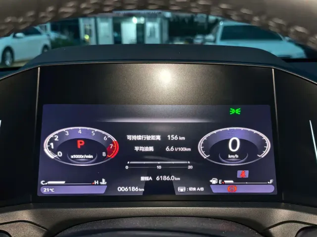 Honda Inspire — Фото автомобиля 10