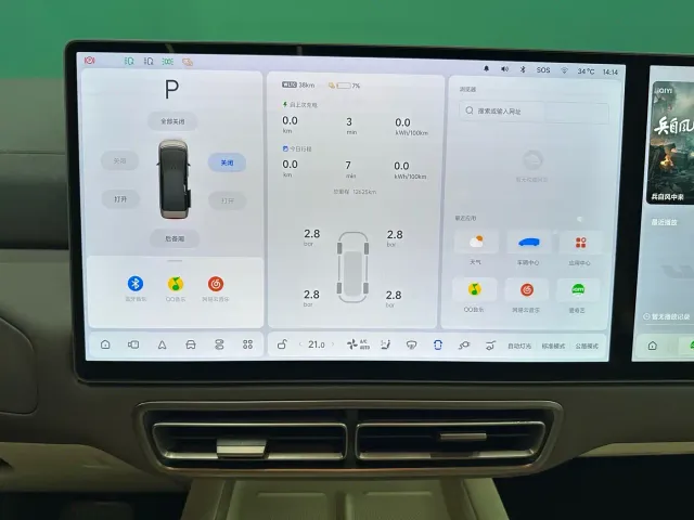 Li Auto MEGA — Фото автомобиля 8
