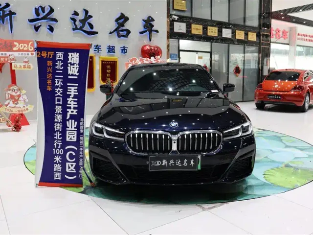 BMW 5 Series — Фото автомобиля 2