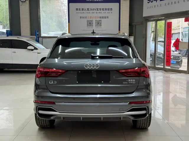 Audi Q3 — Фото автомобиля 5