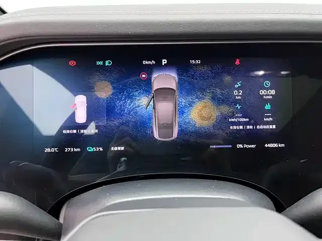 Roewe Feifan R7 — Фото автомобиля 6