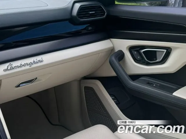 Lamborghini Urus — Фото автомобиля 13
