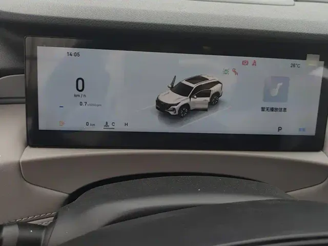 Geely Boyue L — Фото автомобиля 14