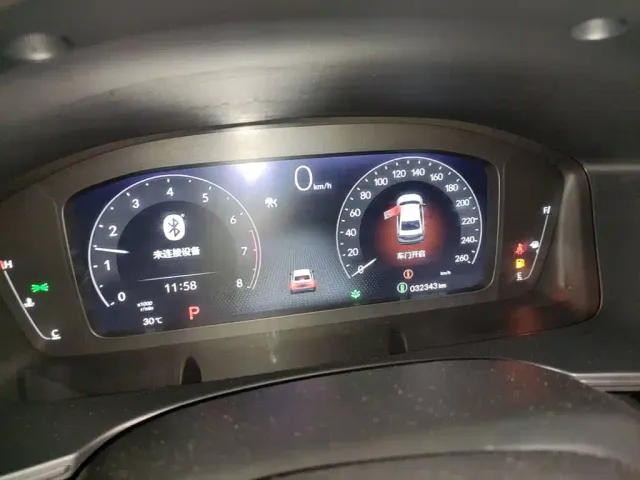 Honda Integra — Фото автомобиля 11