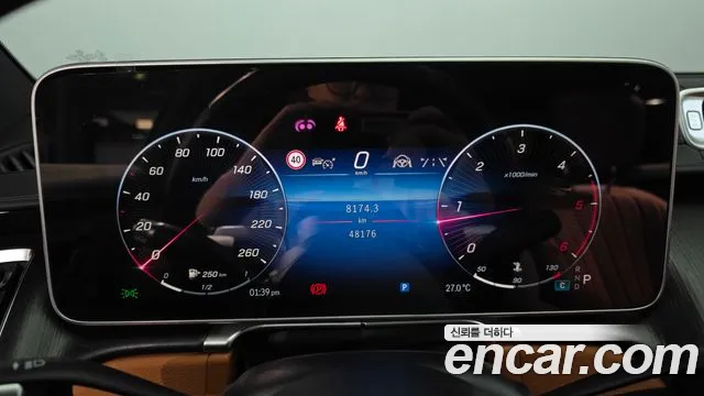 Mercedes-Benz S-Class S-класс W223 — Фото автомобиля 8