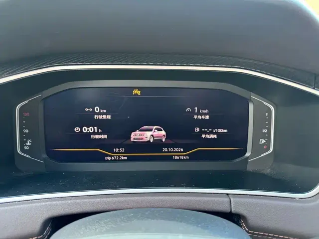 Volkswagen Tayron — Фото автомобиля 15