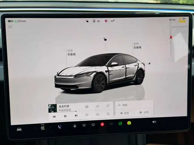 Tesla Model 3 — Фото автомобиля 15