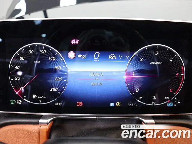 Mercedes-Benz S-Class S-класс W223 — Фото автомобиля 6