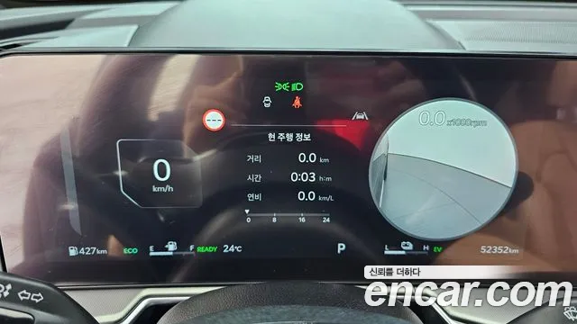 Kia Sorento — Фото автомобиля 11