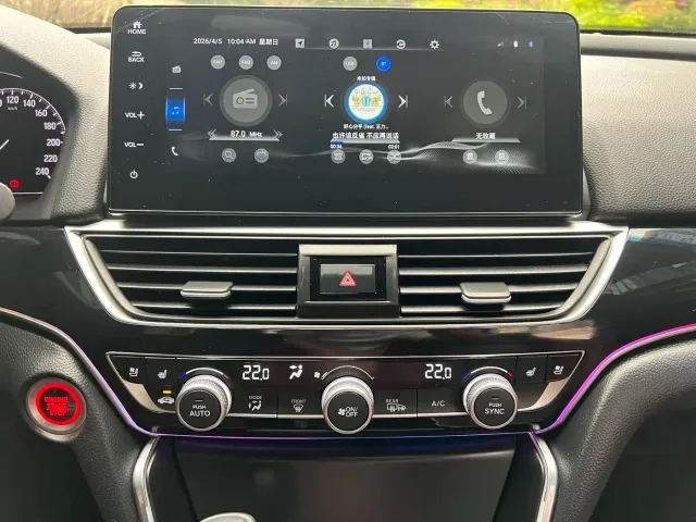 Honda Inspire — Фото автомобиля 17
