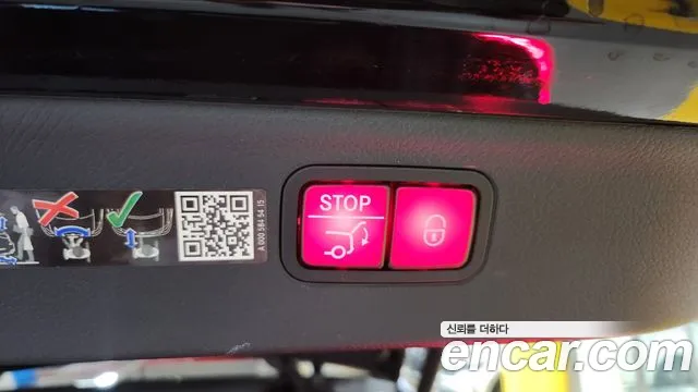 Mercedes-Benz EQS — Фото автомобиля 20