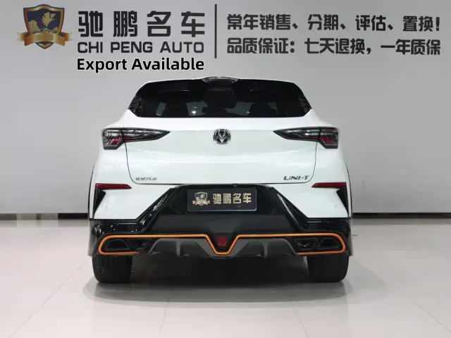 Changan UNI-T — Фото автомобиля 5