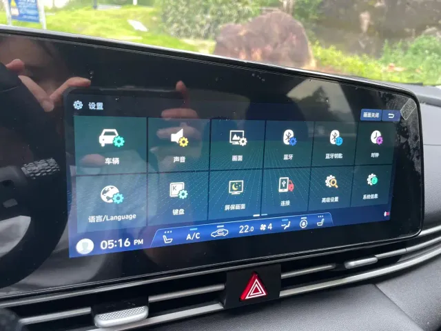 Hyundai Elantra — Фото автомобиля 10