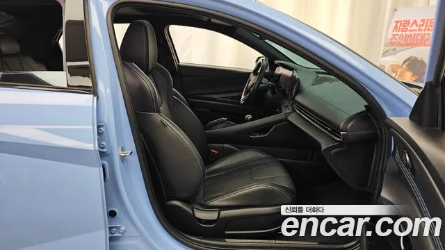 Hyundai AVANTE — Фото автомобиля 11