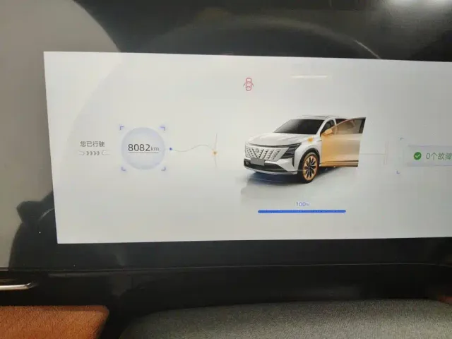 Changan CS75 Plus — Фото автомобиля 11