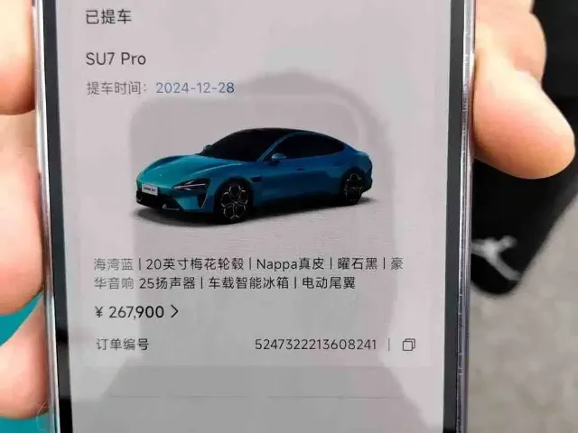 Xiaomi SU7 — Фото автомобиля 16