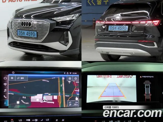Audi Q4 e-tron — Фото автомобиля 17