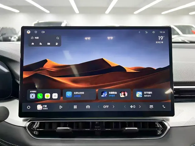 Geely Xingrui — Фото автомобиля 13