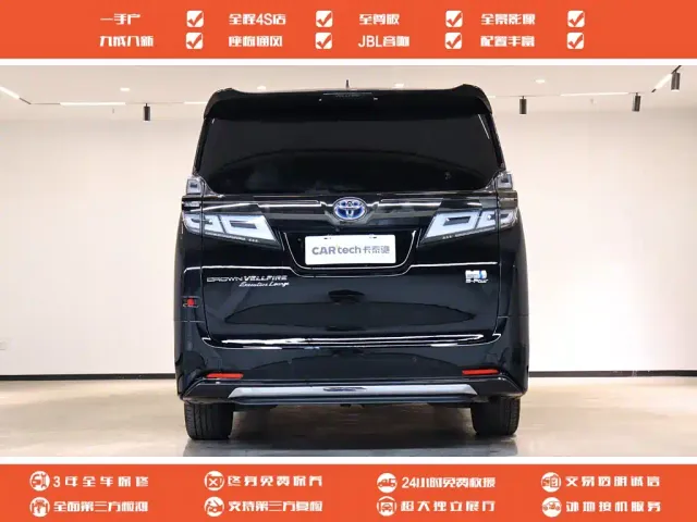 Toyota Vellfire — Фото автомобиля 5
