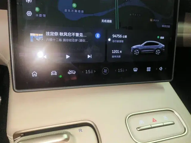 Nio EC7 — Фото автомобиля 4