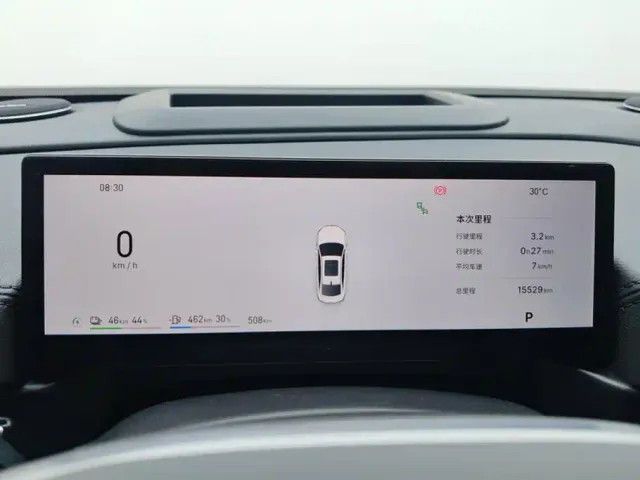 Geely Galaxy A7 — Фото автомобиля 14