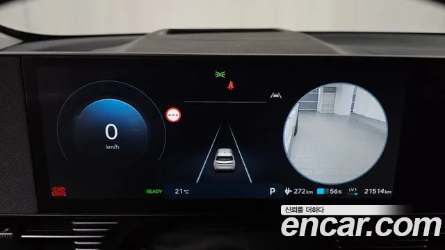 Hyundai Ioniq 5 Ioniq 5 (New) — Фото автомобиля 10