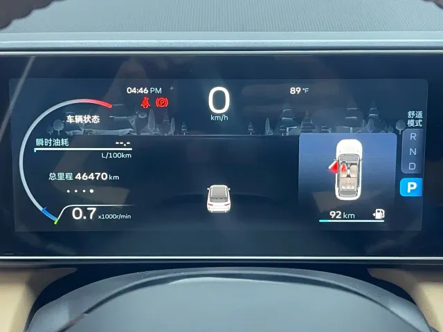 Geely ICON — Фото автомобиля 14