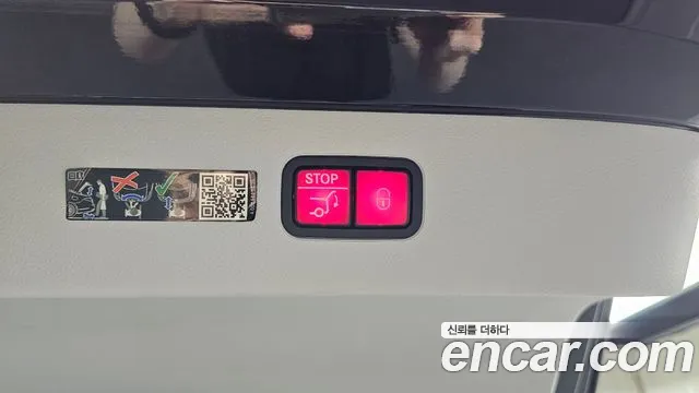 Mercedes-Benz EQS — Фото автомобиля 23