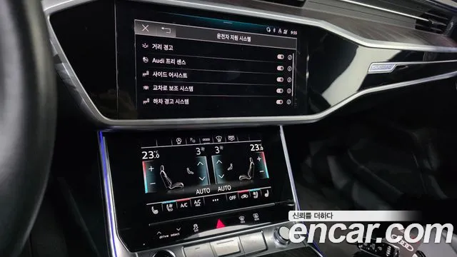 Audi A6 C8 — Фото автомобиля 15