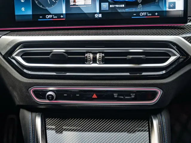 BMW i4 — Фото автомобиля 14