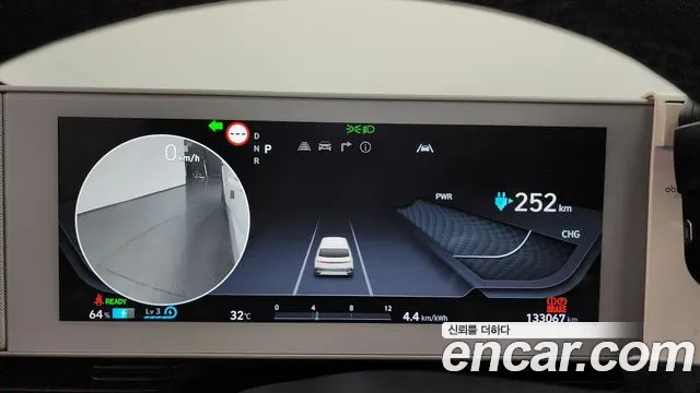 Hyundai Ioniq5 Ioniq5 — Фото автомобиля 8