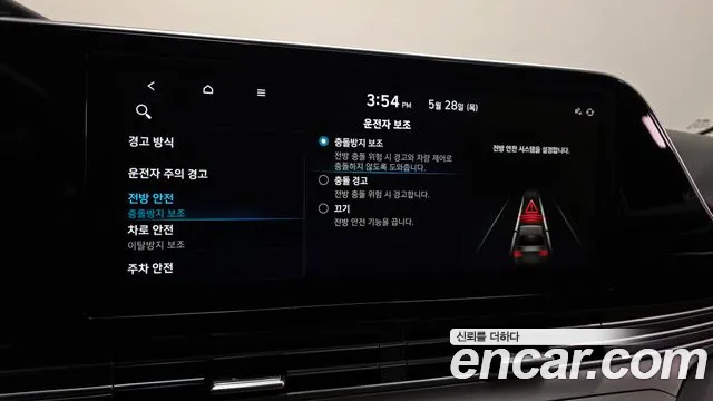 Hyundai Grandeur Новый Grandeur IG 3.0 LPi (Для проката) — Фото автомобиля 16