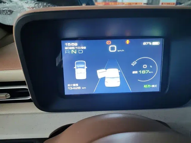 Wuling Hongguang Mini EV — Фото автомобиля 11