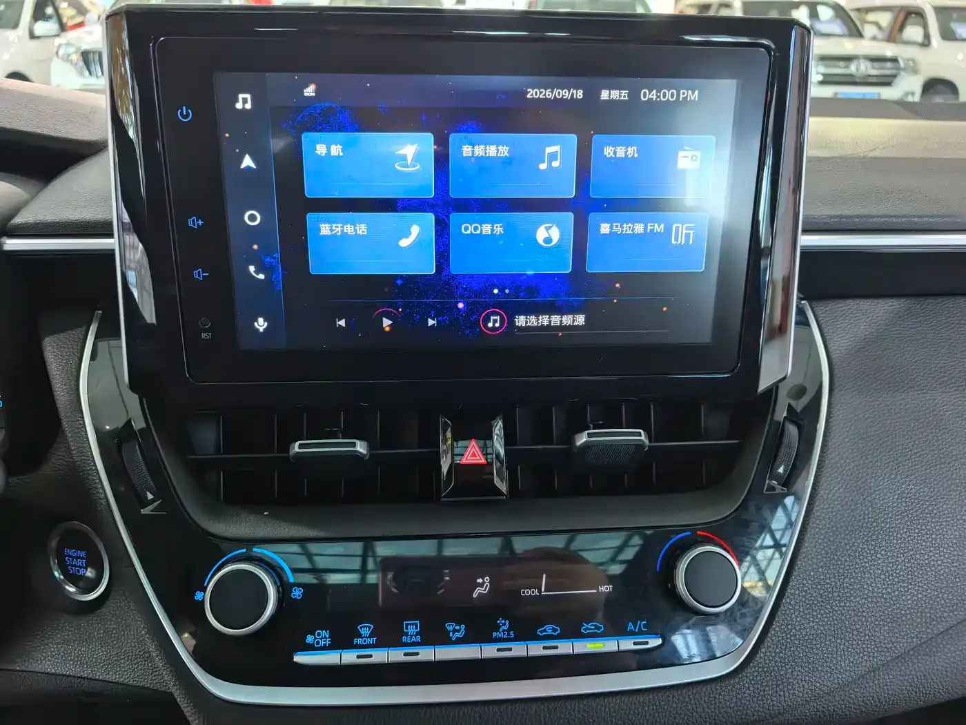 Toyota Levin 2022 185T CVT Luxury Edition — Фото автомобиля 9