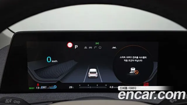 Kia EV6 — Фото автомобиля 11
