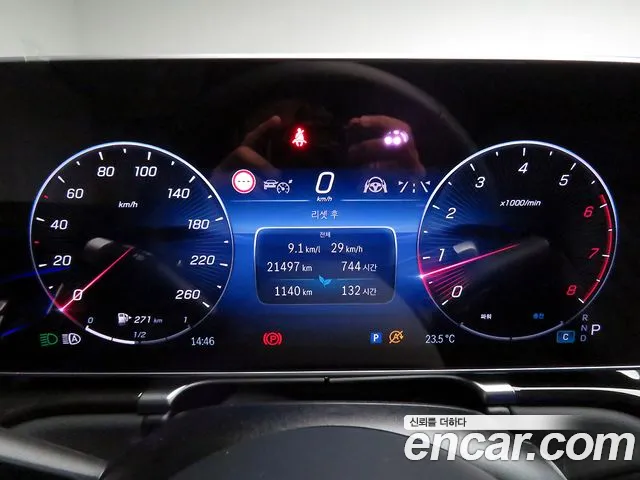 Mercedes-Benz S-Class W223 — Фото автомобиля 9