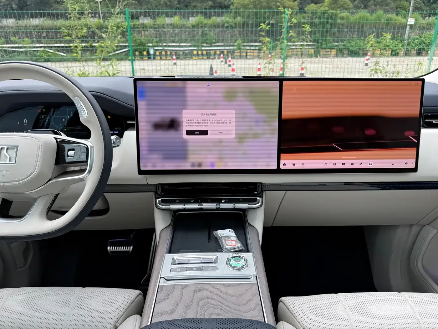 ZEEKR Zeekr 9X 2025 Model Standard — Фото автомобиля 10