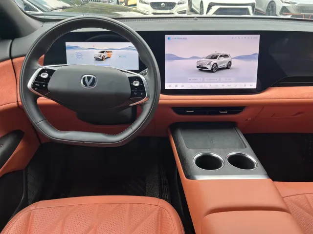 Changan CS75 Plus — Фото автомобиля 14