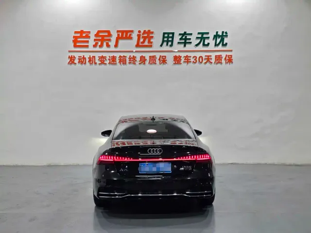 Audi A7L — Фото автомобиля 8