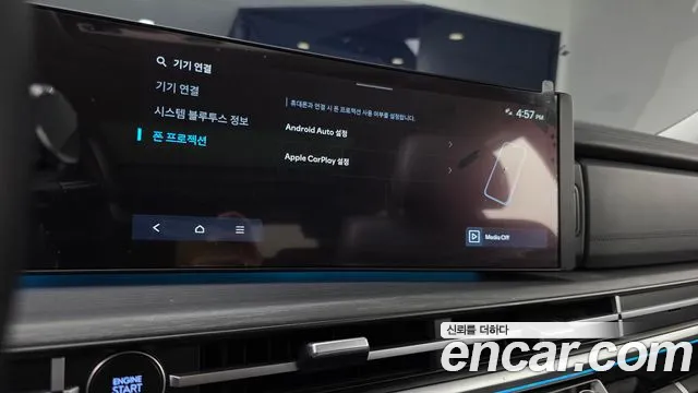 Hyundai Santa Fe MX5 — Фото автомобиля 16