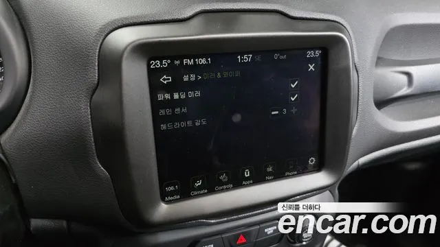 Jeep Renegade — Фото автомобиля 18